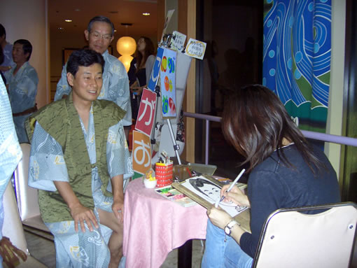 2005年7月20日
