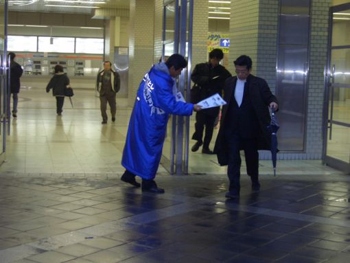 2005年1月1日