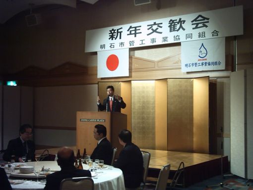 2005年1月1日