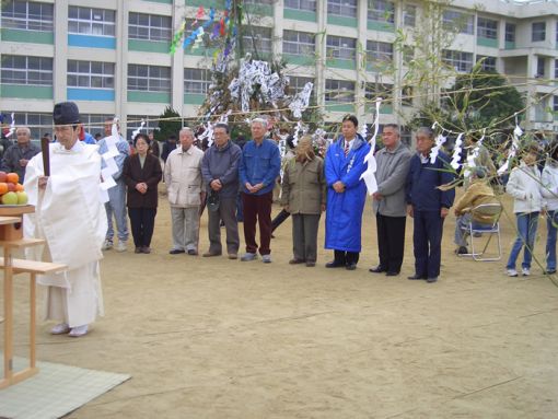 2005年1月1日