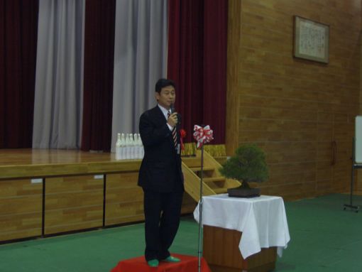 2005年1月1日