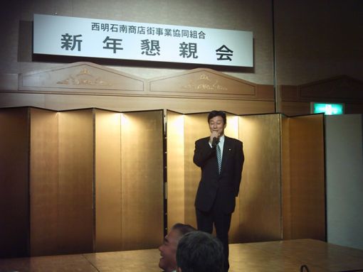 2005年1月1日