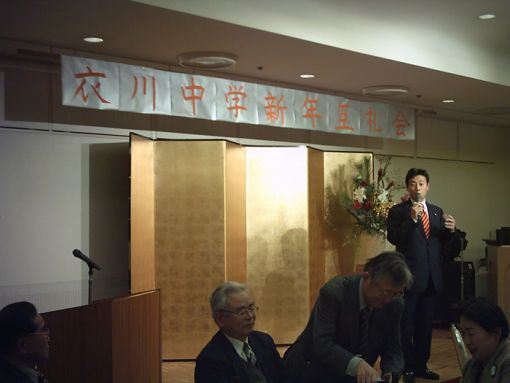 2005年1月1日