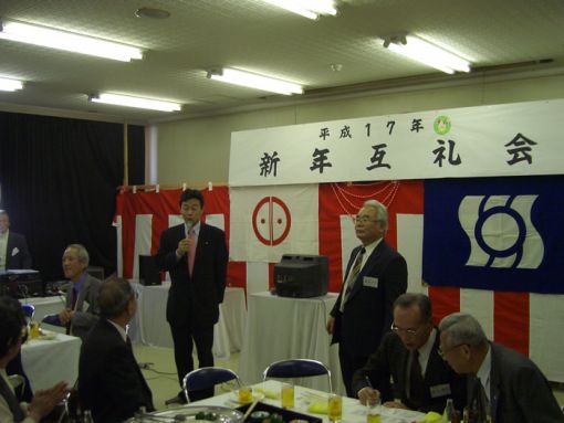 2005年1月1日