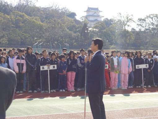 2005年3月1日