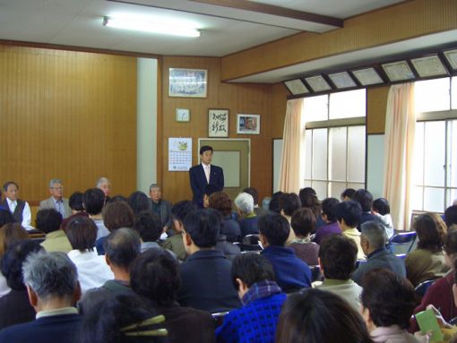 2005年3月27日