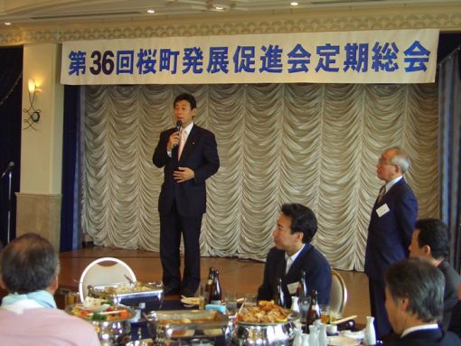 2005年3月27日