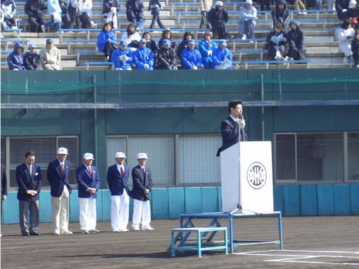 2005年3月13日