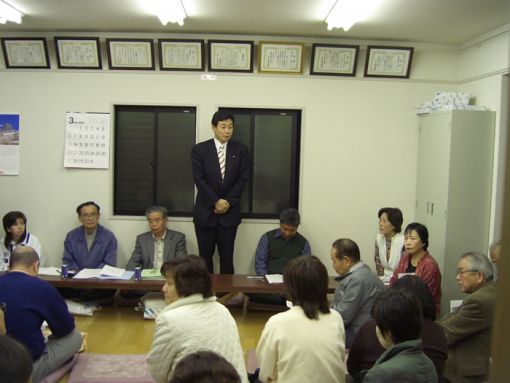 2005年4月3日