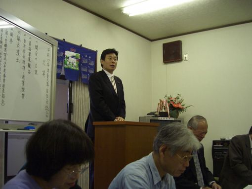 2005年4月10日