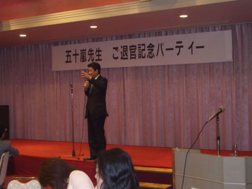 2005年5月1日