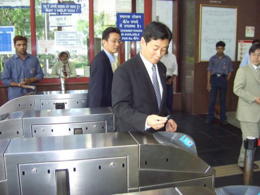 2005年3月1日
