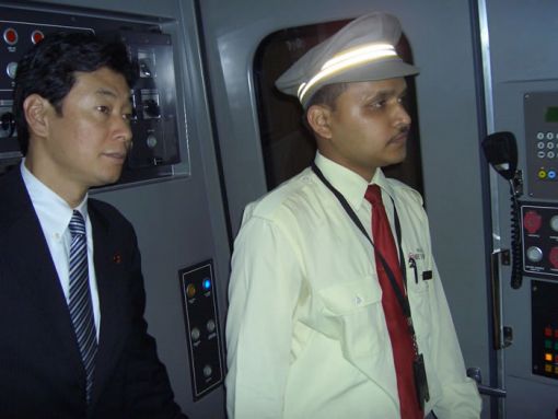 2005年3月1日