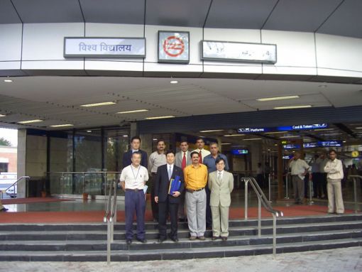 2005年3月1日