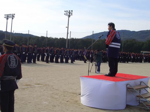 2005年1月1日