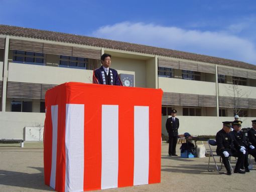 2005年1月1日