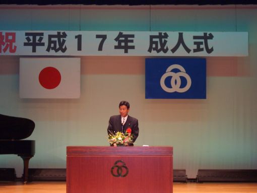 2005年1月1日