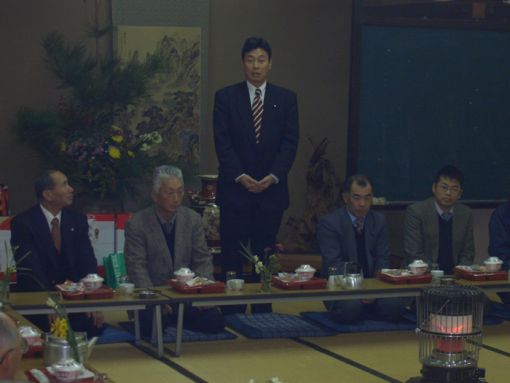 2005年1月1日