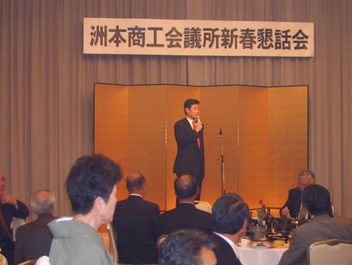 2005年1月1日