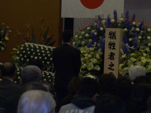 2005年1月1日