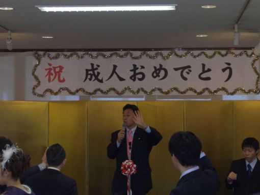 2005年1月1日