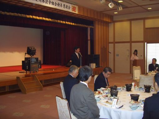 2005年3月1日