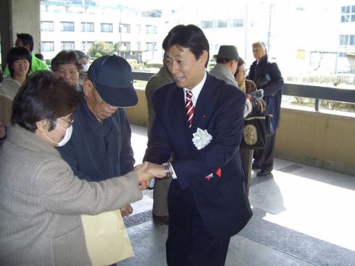 2005年2月1日