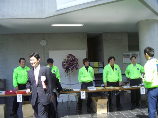 2005年3月19日