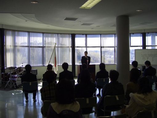 2005年3月13日