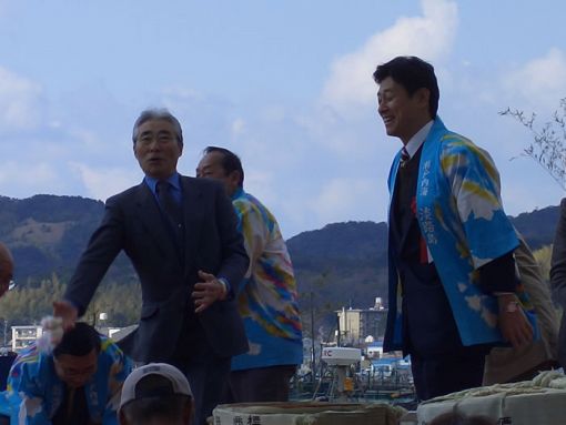 2005年3月13日