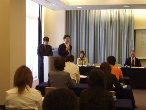 2005年4月4日