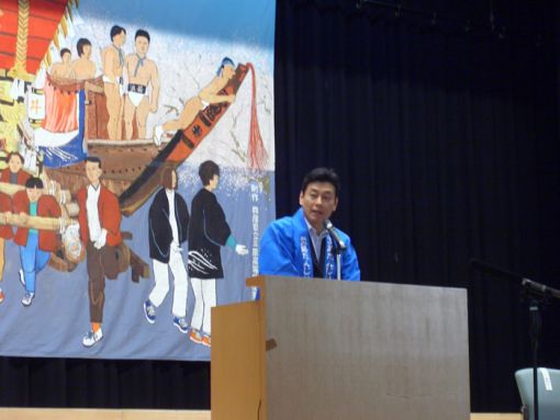 2005年4月1日