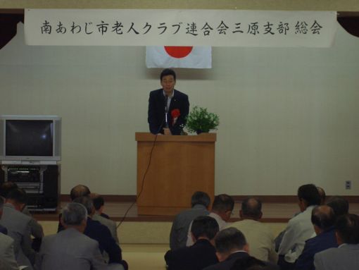 2005年4月1日