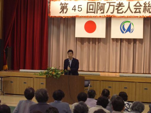 2005年4月1日