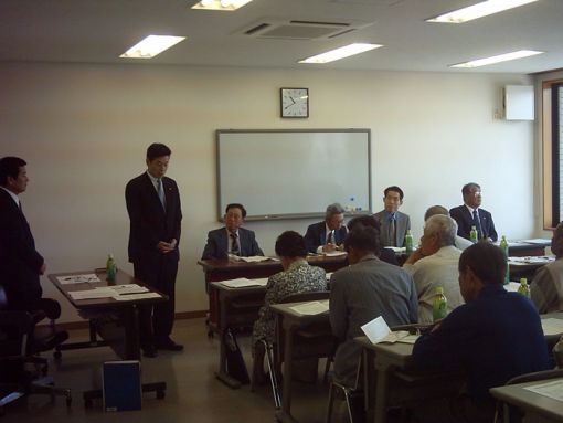 2005年5月1日