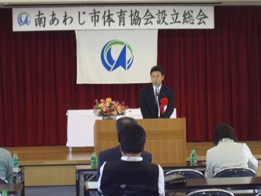 2005年5月1日