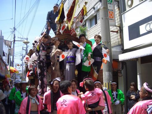 2005年5月1日