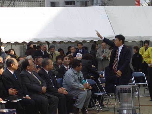 2005年1月1日