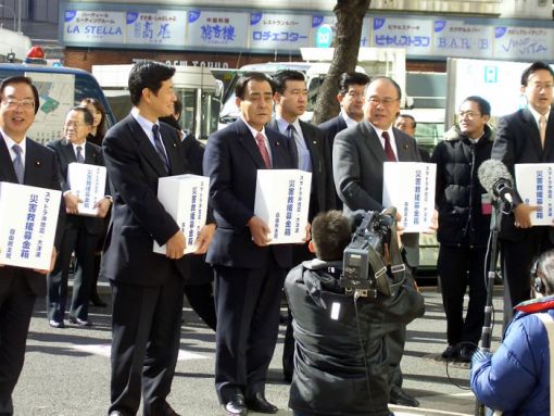 2005年2月1日