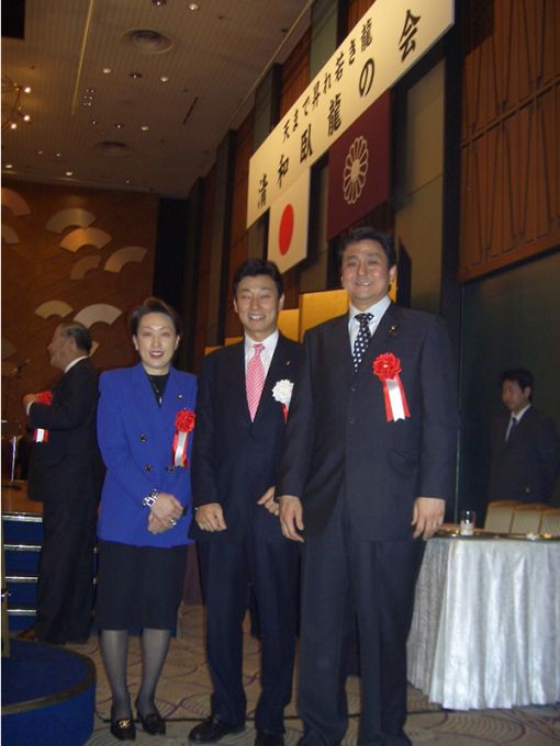 2005年2月1日