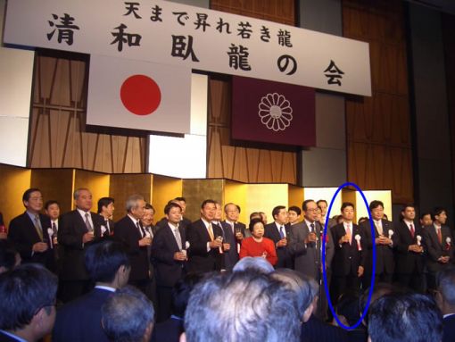 2005年2月1日