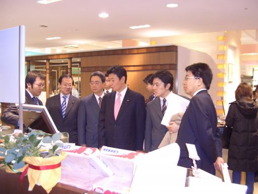 2005年2月1日