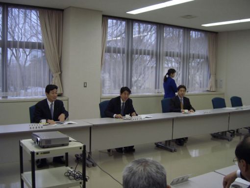 2005年2月1日