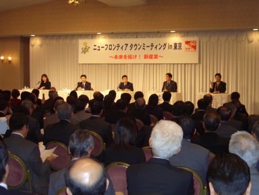 2005年3月1日