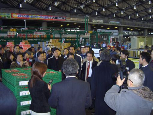 2005年3月1日