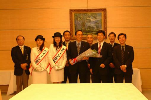 2005年3月1日
