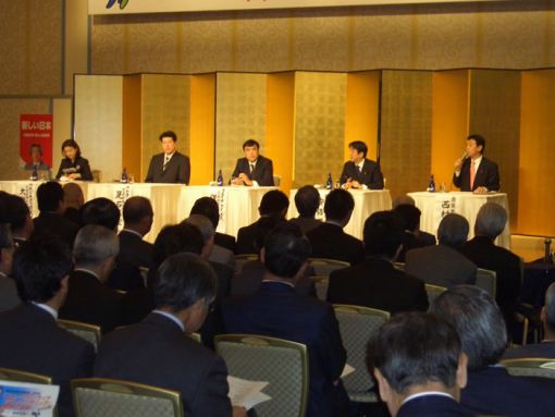 2005年3月16日
