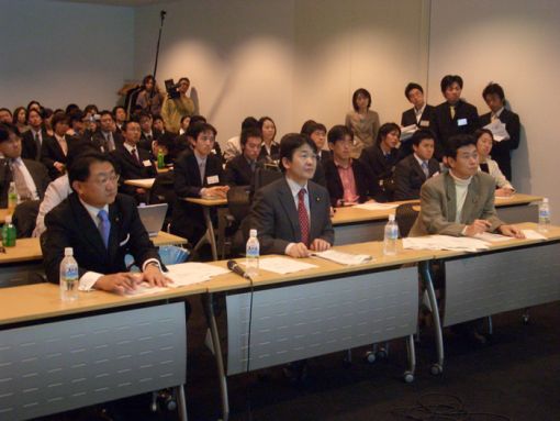 2005年3月26日