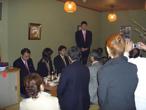 2005年3月16日