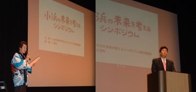 2005年2月1日